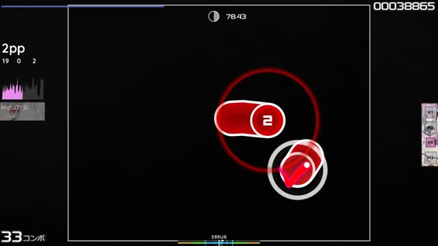 Shinsei Kamattechan - My War (Attack On Titan Season 4 Opening) (TV Size) [Normal]