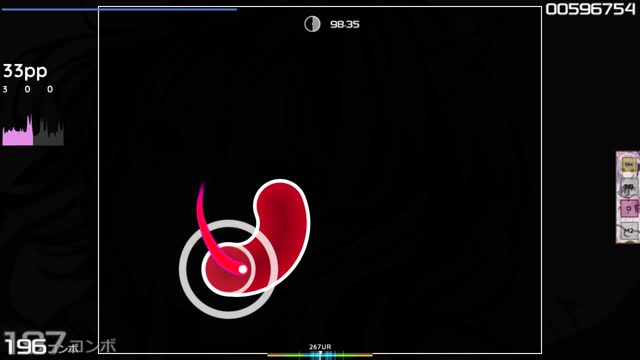 Komiya Mao - (can you) understand me? [hard?]