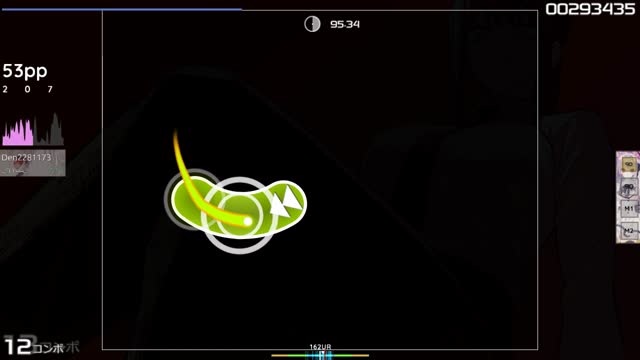 YungLex - Simp With Me [Simp]