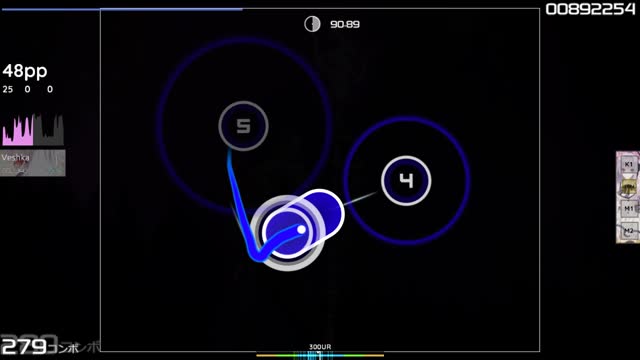 Twinky - kin mne krest [Insane]