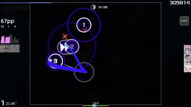 dark cat - BUBBLE TEA (feat. juu & cinders) [Battle's Insane]