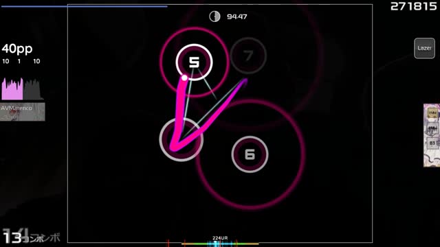 Rojuu - Umi [Envidia]