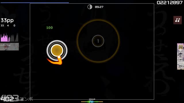 millucina playing Ado - USSEEWA [GlazeE's Hard]
