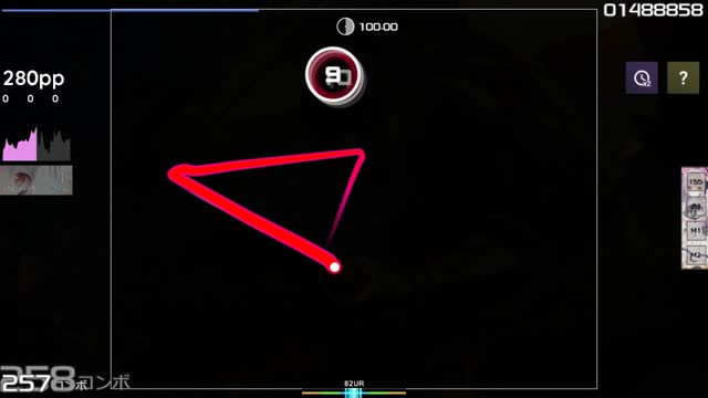  playing Linked Horizon - Shinzou o Sasageyo! [TV Size] [Insane]