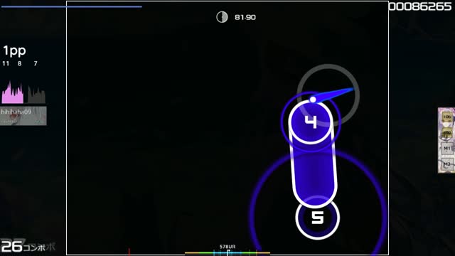 Hen Mei Wei - Feng, Wu, Yang Guang He Ni [Normal]