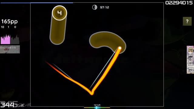 Toby Fox - THE WORLD REVOLVING [Emilia's EXTRA]