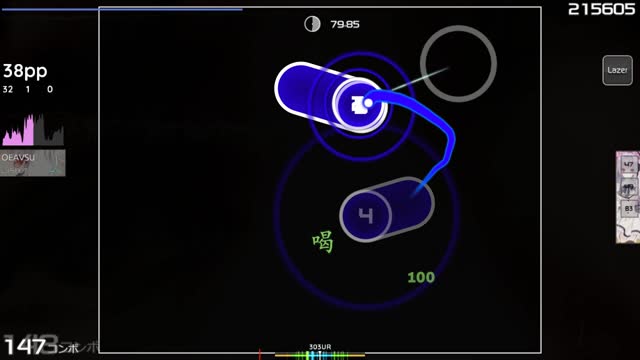 Aziya - bbydoll (nightcore & cut ver.) [insane]