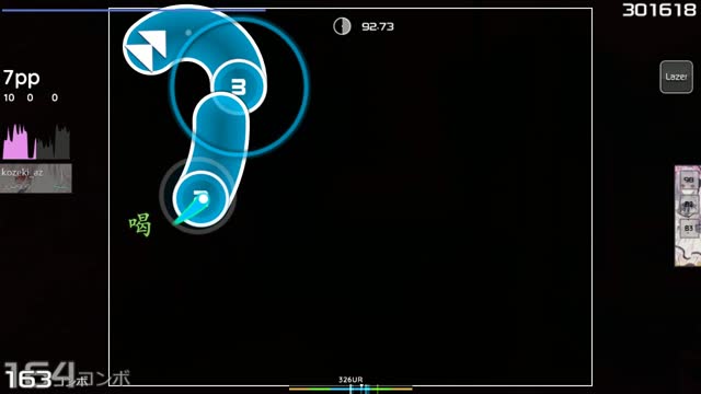 Krimek feat. dokxid - Gravity Hole [Normal]