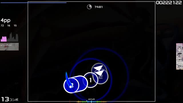 Kurokotei - Galaxy Collapse [Hard]