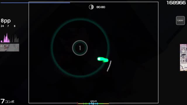 Lil Texas - Die Young [HARD]