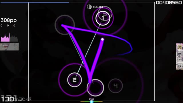 Jeff Williams feat. Casey Lee Williams - Time to Say Goodbye (TV Size) [Kuki's Extreme]