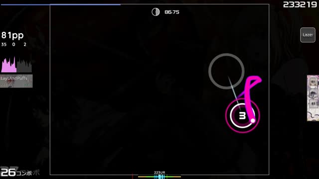 NIGHTMARE - the WORLD  ~TV Size~ [Kencho's Extra]