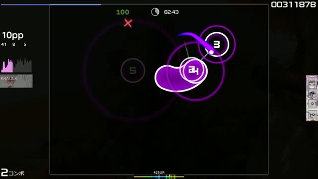 Ikimonogakari - Blue Bird [Xenon's Hard]