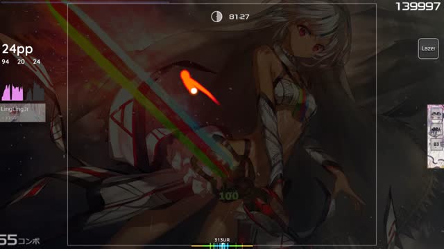 Gohma - Forward [Light Breakout]