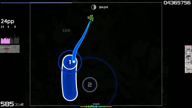 Alfakyun. x Camellia - calling [Doormat's Lento]