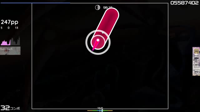 haloreach playing Kurokotei - Galaxy Collapse [Galaxy]