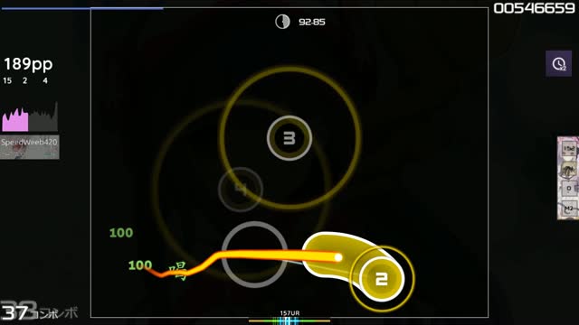 Dormir - Une mage blanche [EXTRA]