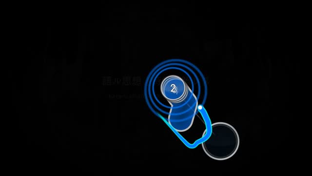 a crowd of rebellion - Ill [Collab Extreme]