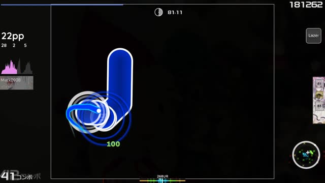 Parry Gripp - I Wanna Guinea Pig For Christmas [Insane]