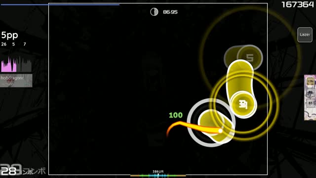 UNDEAD CORPORATION - Everything will freeze [Hard]