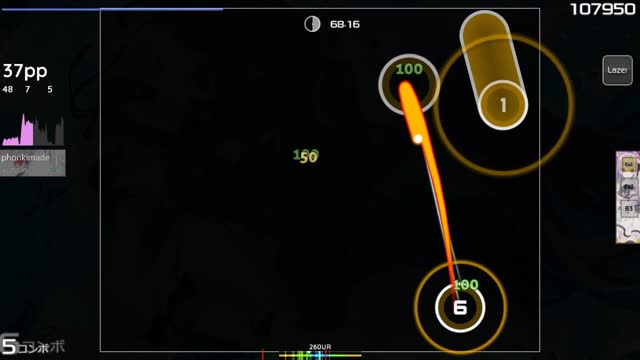 LUM!X feat. Pia Maria - Halo (Nightcore & Cut Ver.) [Halo]