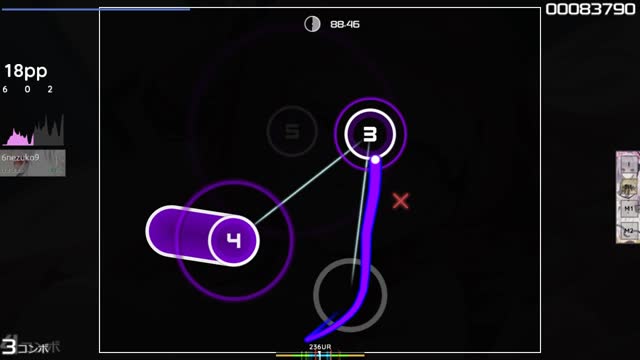 Porcelain Black - Pretty Little Psycho (Nightcore & Cut Ver.) [Kosi's Another]