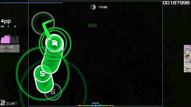 MORE MORE JUMP!  x Hatsune Miku - More! Jump! More! (Game Ver.) [arutama's Normal]