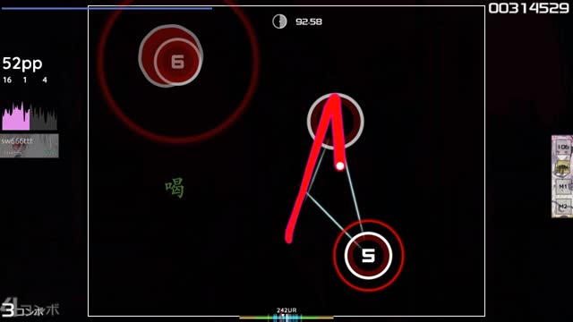 Doja Cat - 4 Morant [Better Luck Next Time!]