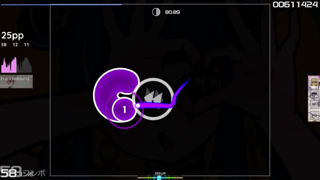 FLAVOR FOLEY - WEIWARD ROMANCE [GUANGZHOU INSANE]