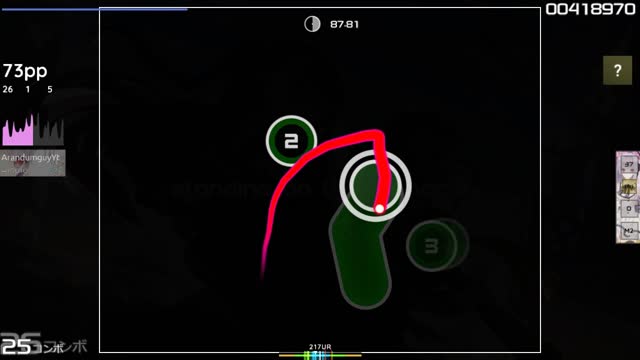 ONE OK ROCK - One by One [A r M i N's Extra]