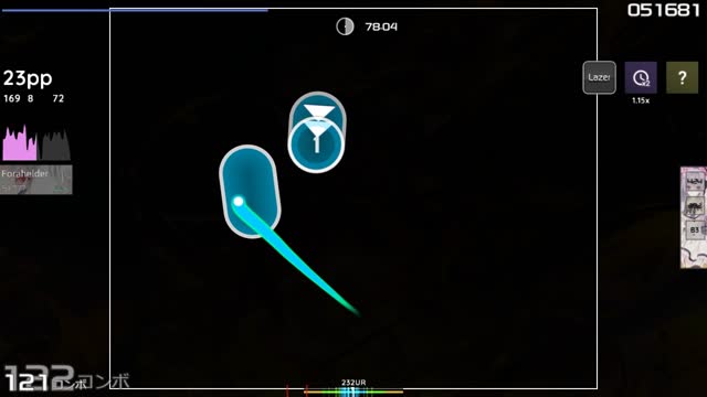 Camellia - Flamewall [NiNo's INSANE]