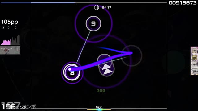 dj TAKA - quaver [Nevo's Extra]