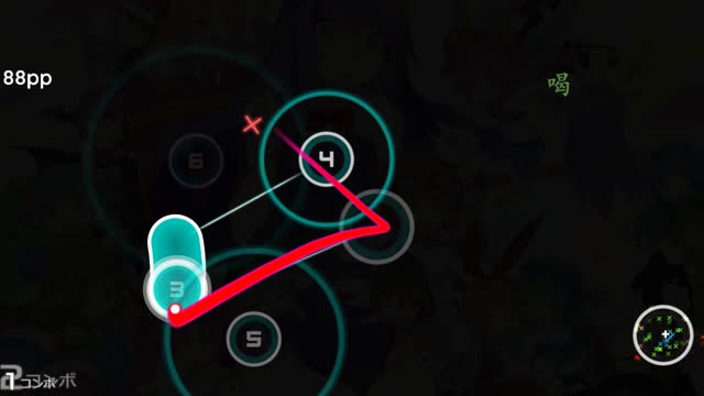 3R2 - Adventure Starts Here (Sped Up Ver.) [Paradoxal's Mighty Oak]