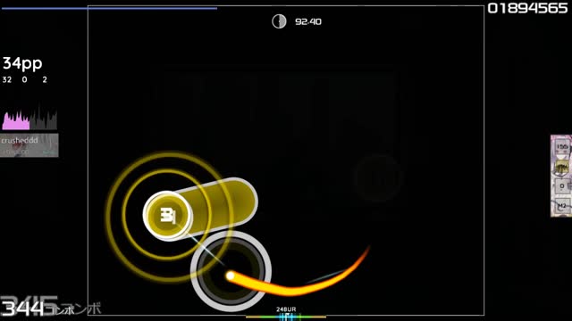 Linkin Park - Given Up [Hash's Insane]