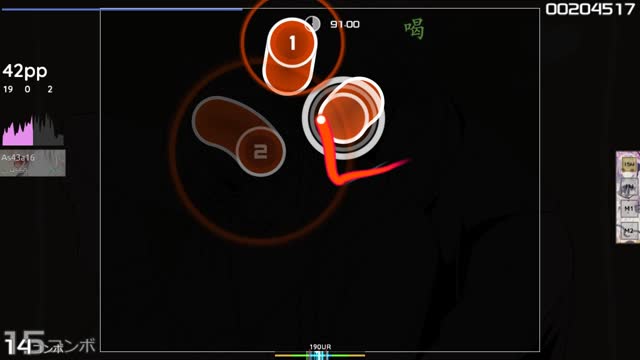 Luck Life - Kawaranai Sora (TV-version) [Insane]