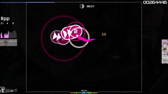 Alstroemeria Records feat. Mei Ayakura - Deeper Than Your Eyes, Farther Than Platinum Moon (Cut Ver.) [Hard]