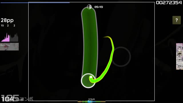 Tyler, The Creator - Darling, I [<3]