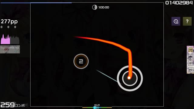 Kicco - Lucky Monster [iMage's Insane]