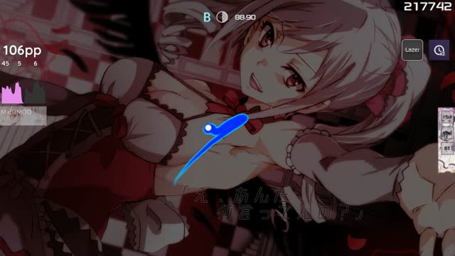 Silver Forest - Yami no Mahou Shoujo [Maruk's Insane]