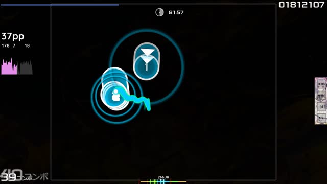 DrakeThedamm playing Camellia - Flamewall [NiNo's INSANE]