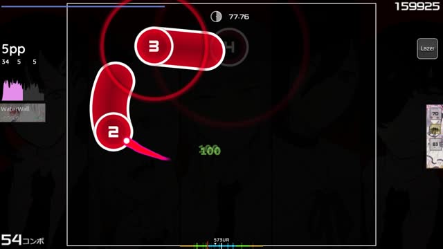 TOOBOE - Tablet (TV Size) [Nilou's Normal]