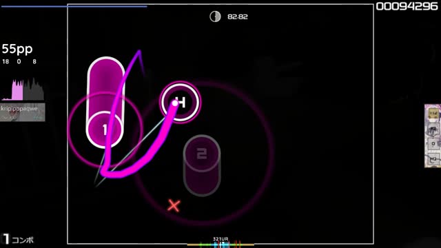 lizzz - nariki [jelanie propalo]