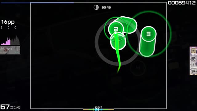 Turbo - PADORU / PADORU [Kowari's Hard]