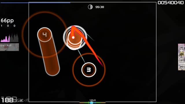 LONOWN, riserayss - starly (slowed down & cut ver.) [reform's another]