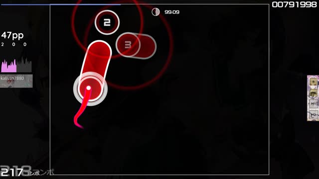 NACHERRY - My dream girls (TV Size) [Hard]