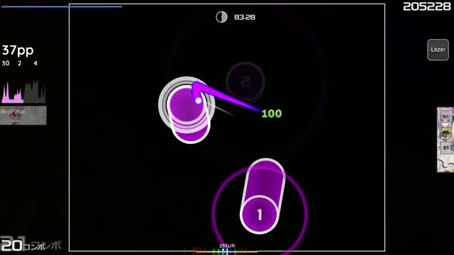 Kano - Cherry Pop (Cut Ver.) [Kumocha's Expert]