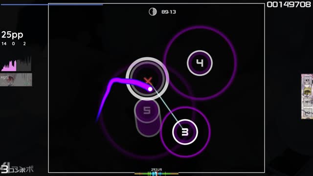 Jessie J - Domino (Nightcore & Cut Ver.) [Insane]