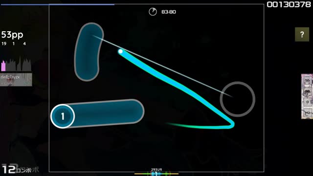 Nanaki feat.GUMI - Mousou Kajitsu [CRN's Extra]