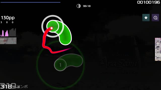 xi - Aragami (Short Ver.) [-Tynamo's Extra]