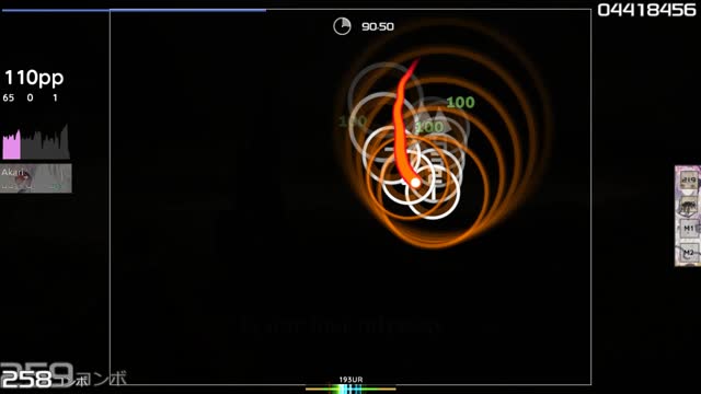 Fellowship - Glory Days [Maki's Extra]